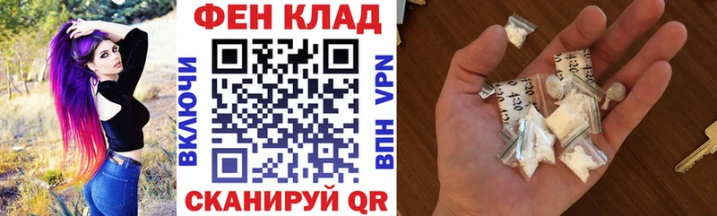 OMG сайт  Нефтеюганск  мориарти как зайти  Amphetamine VHQ 