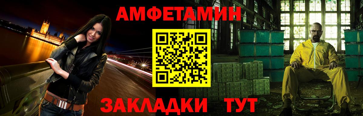 LSD-25  NBOMe  КОКАИН  ГАШИШ  Вход с VPN  Нефтеюганск  Мефедрон   ГАШ 