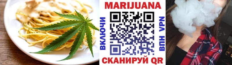 Canna-Cookies марихуана  Нефтеюганск 