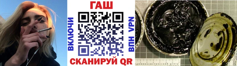 ГАШИШ ice o lator  Нефтеюганск 