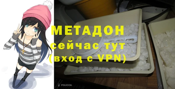 марихуана Коряжма