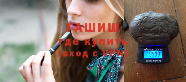 бутик Костерёво