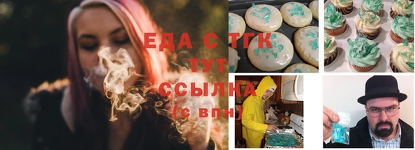 apvp Чекалин