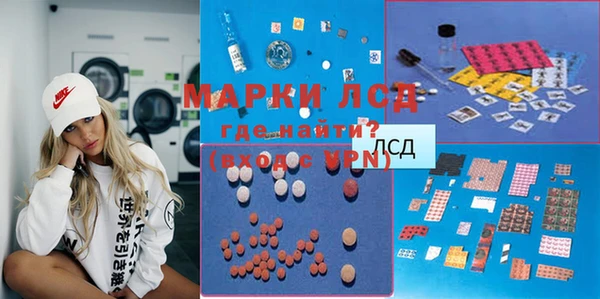 гашишное масло Корсаков