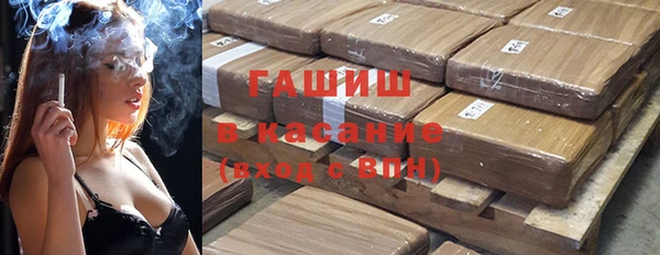 каннабис Абаза