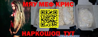 ECSTASY Заводоуковск