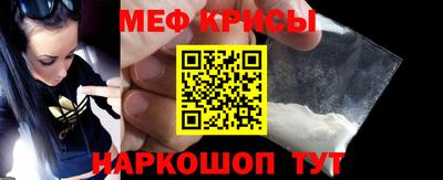 ECSTASY Заволжье