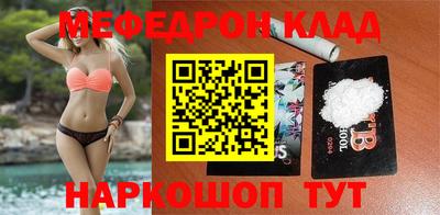 ECSTASY Заволжье