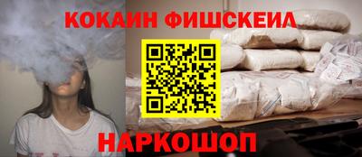 ECSTASY Заводоуковск