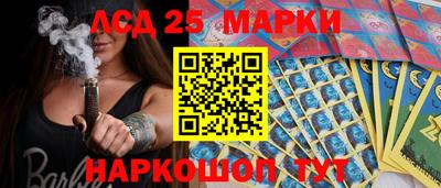 ECSTASY Заводоуковск