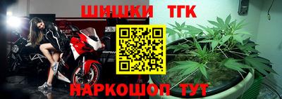 дмт Малоярославец