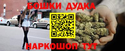 ECSTASY Заводоуковск