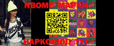 ECSTASY Заводоуковск