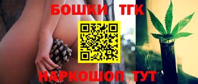ECSTASY Заволжье