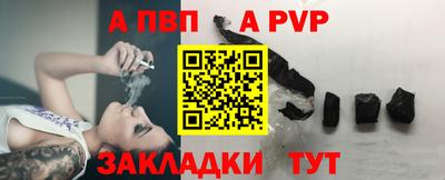 MESCALINE Жуковский