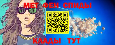 MESCALINE Жуковский