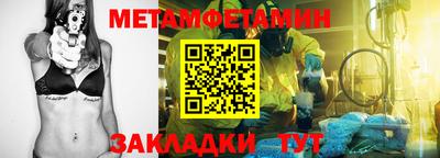 ECSTASY Заволжье