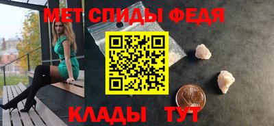 ECSTASY Заводоуковск