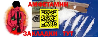 MESCALINE Жуковский