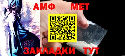 ECSTASY Заволжье