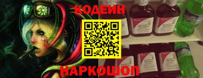 ECSTASY Заводоуковск