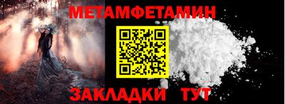 ECSTASY Заволжье