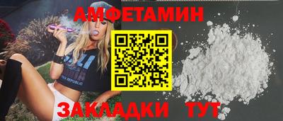 кокаин перу Мариинск