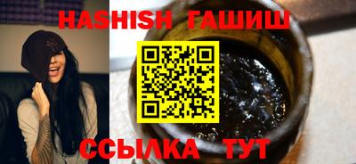 MESCALINE Жуковский