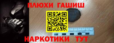 MESCALINE Жуковский