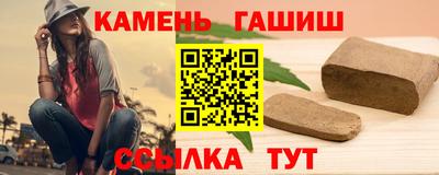 ECSTASY Заводоуковск