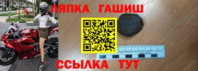 MESCALINE Жуковский