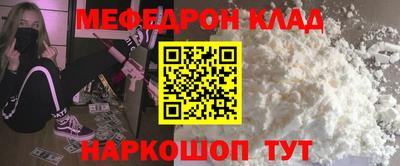 ECSTASY Заводоуковск